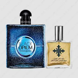 عطر ادکلن عطرمی مدل بلک اوپیوم اینتنس زنانه - Atrmi Black Opium Intense Women - عطر ادکلن عطرمی