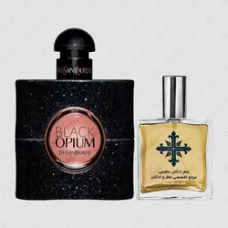 عطر ادکلن عطرمی مدل بلک اوپیوم زنانه - Atrmi Black Opium Women - عطر ادکلن عطرمی
