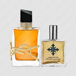 عطر ادکلن عطرمی مدل لیبر اینتنس زنانه - Atrmi Libre Intense Women - عطر ادکلن عطرمی