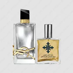 عطر ادکلن عطرمی مدل لیبر له ابسولو پلاتین زنانه - Atrmi Libre L’Absolu Platine Women - عطر ادکلن عطرمی