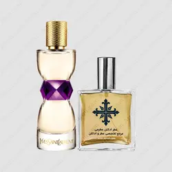 عطر ادکلن عطرمی مدل مانیفستو زنانه - Atrmi Manifesto Women - عطر ادکلن عطرمی