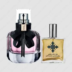 عطر ادکلن عطرمی مدل مون پاریس زنانه - Atrmi Mon Paris Women - عطر ادکلن عطرمی