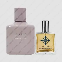 عطر ادکلن عطرمی مدل توایلایت مایو زنانه - Atrmi Twilight Mauve Women - عطر ادکلن عطرمی