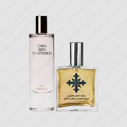 عطر ادکلن عطرمی مدل رد تمپتیشن فور هر زنانه - Atrmi Red Temptation For Her Women - عطر ادکلن عطرمی