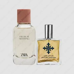 عطر ادکلن عطرمی مدل فیلدز ات نایت فال زنانه - Atrmi Fields At Nightfall Women - عطر ادکلن عطرمی