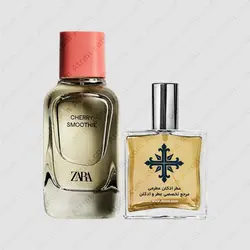 عطر ادکلن عطرمی مدل چری اسموتی زنانه - Atrmi Cherry Smoothie Women - عطر ادکلن عطرمی