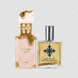عطر ادکلن عطرمی مدل اکلیر زنانه - Atrmi Eclaire Women - عطر ادکلن عطرمی