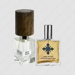عطر ادکلن عطرمی مدل سیلور ماسک - Atrmi Silver Musk - عطر ادکلن عطرمی