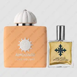 عطر ادکلن عطرمی مدل لاو دیلایت زنانه - Atrmi Love Delight Women - عطر ادکلن عطرمی