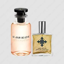 عطر ادکلن عطرمی مدل له جور سه لیو زنانه - Atrmi Le Jour Se Leve Women - عطر ادکلن عطرمی