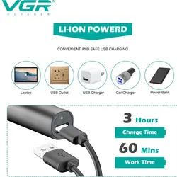 موزن گوش و بینی وی جی آر V-615