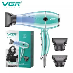سشوار حرفه ای وی جی ار مدل V-452