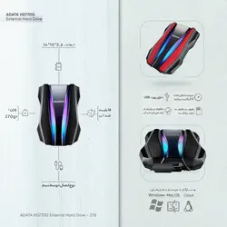 هارد اکسترنال ای دیتا مدل HD770G ظرفیت 2 ترابایت
