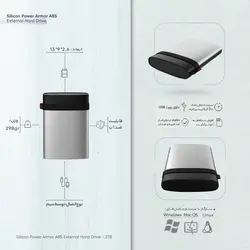 هارد اکسترنال سیلیکون پاور مدل Armor A85 ظرفیت 2 ترابایت