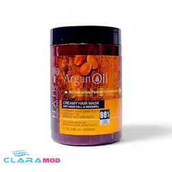 ماسک مو Argan oil creamy hair mask 98%