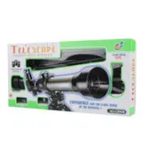 تلسکوپ مدل c 2105