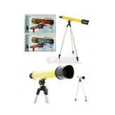 تلسکوپ مدل 6608A