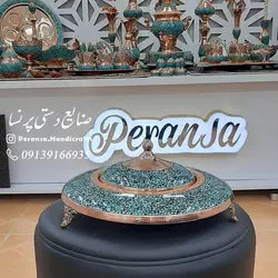 خاویار خوری  برند پرنسا ارسال رایگان