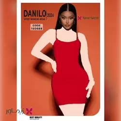 پیراهن دانیلو Danilo مدل کوتاه کد 100689 