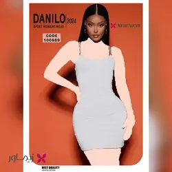 پیراهن دانیلو Danilo مدل کوتاه کد 100689 