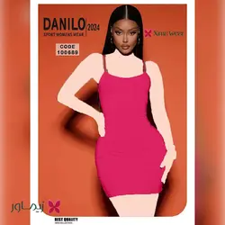 پیراهن دانیلو Danilo مدل کوتاه کد 100689 