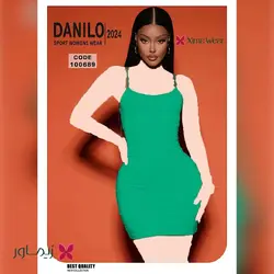 پیراهن دانیلو Danilo مدل کوتاه کد 100689 