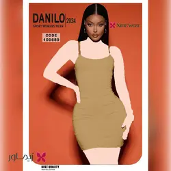 پیراهن دانیلو Danilo مدل کوتاه کد 100689 