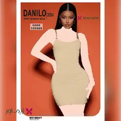 پیراهن دانیلو Danilo مدل کوتاه کد 100689 