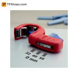 کاتر لوله های پلاستیکی کنیپکس مدل 902301BK