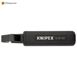 کاتر روکش کابل کنیپکس مدل 1630135SB