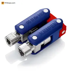 آچار تاسیسات 4 حالته کنیپکس مدل 001106V03