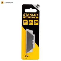 تیغ کاتر استنلی بسته 5 عددی مدل 700-11-0 سایز 18 میلی متر