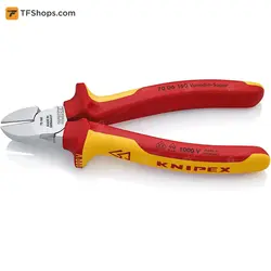 مجموعه 5 عددی انبر و پیچگوشتی کنیپکس مدل 002013