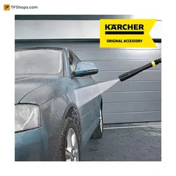 نازل پنج حالته پاور جت کرشر مدل MP145