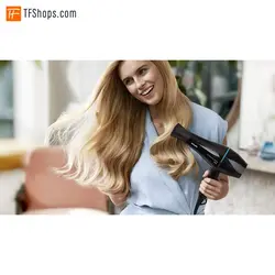 سشوار فیلیپس مدل BHD272