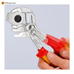 انبر کلاغی فشار قوی کنیپکس مدل 8726250 سایز 250 میلی متر