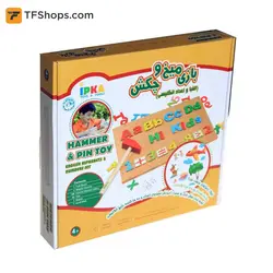 بازی میخ و چکش الفبا و اعداد انگلیسی ایپکا مدل GD3010 سایز 140 قطعه
