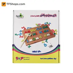 بازی میخ و چکش الفبا و اعداد انگلیسی ایپکا مدل GD3010 سایز 140 قطعه