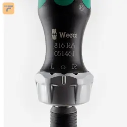 پیچگوشتی جغجغه ای ورا مدل 05051461001