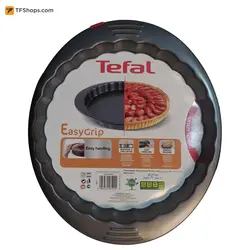 قالب کیک تارت سری ایزی گریپ تفال مدل J0838374 سایز 27 سانتی متر