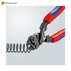 انبر مفتول بر کوبولت کنیپکس مدل 7102200 سایز 200 میلی متر