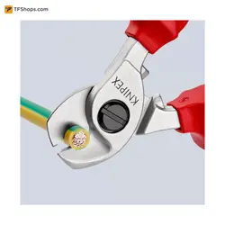 قیچی کابل فشار قوی کنیپکس مدل 9516165 سایز 165 میلی متر