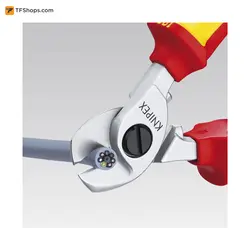 قیچی کابل فشار قوی کنیپکس مدل 9516165 سایز 165 میلی متر