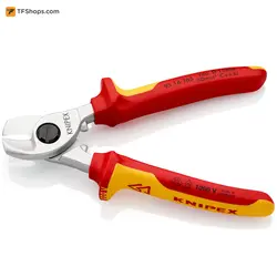 قیچی کابل فشار قوی کنیپکس مدل 9516165 سایز 165 میلی متر