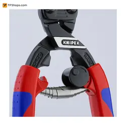 انبر مفتول بر فنری کوبولت کنیپکس مدل 7132200 سایز 200 میلی متر