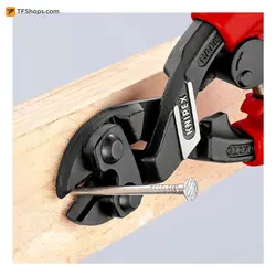 انبر مفتول بر فنری کنیپکس مدل 7122200 سایز 200 میلی متر