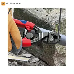 انبر مفتول بر فنری کوبولت کنیپکس مدل 7112200 سایز 200 میلی متر