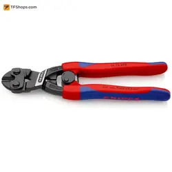 انبر مفتول بر فنری کوبولت کنیپکس مدل 7112200 سایز 200 میلی متر