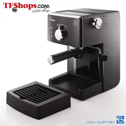 اسپرسوساز فیلیپس مدل HD8323