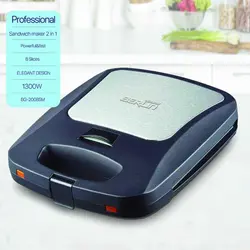 اسنک ساز گرانیتی جدید دو کاره برلین BG-2008SM